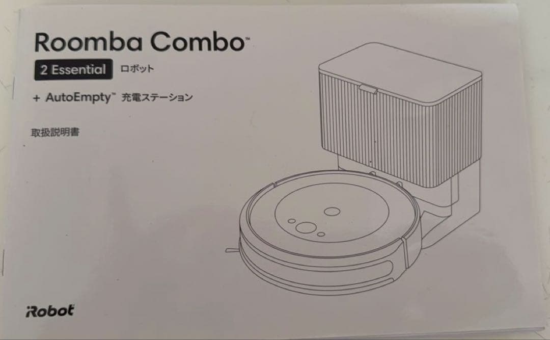 掃除機・クリーナー iRobot Roomba Combo 2Essential