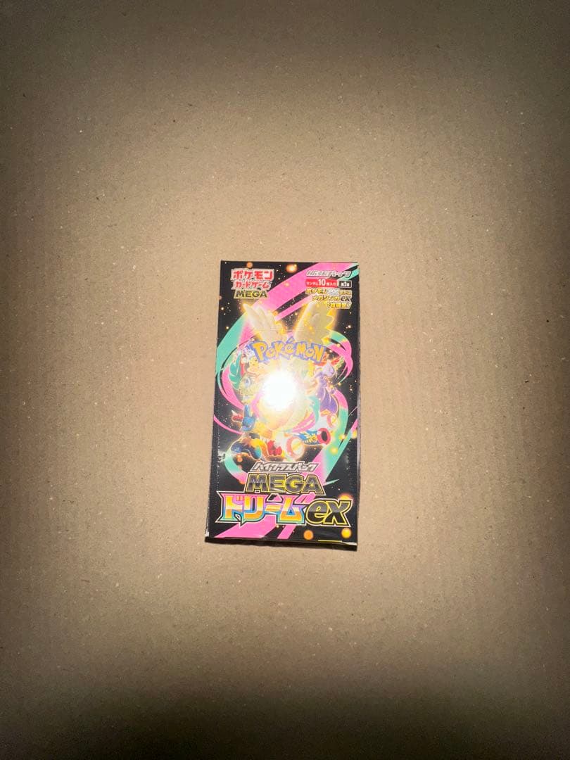 ポケモンカードゲーム メガドリームexシュンリク付き未開封
