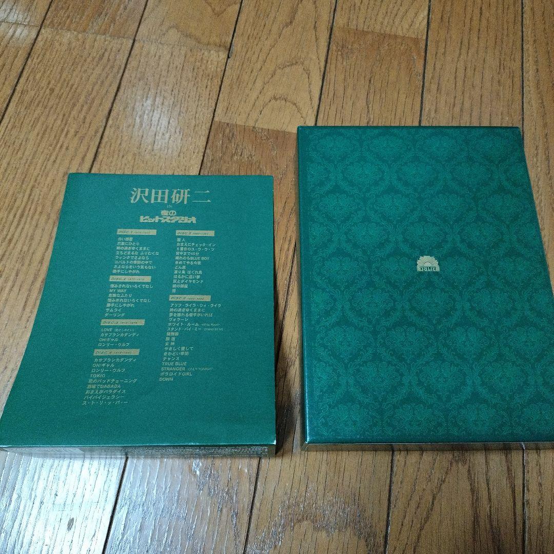 沢田研二 IN 夜のヒットスタジオ DVD