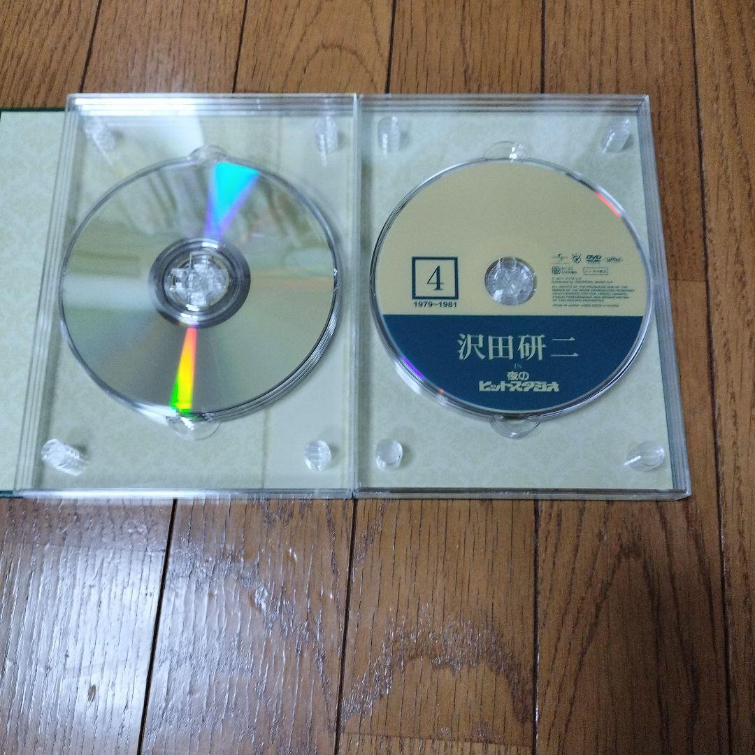 沢田研二 IN 夜のヒットスタジオ DVD