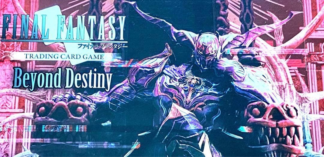 ffcg 運命を超えて　通常版各3枚(L,H,R,C）コンプリートセットop21