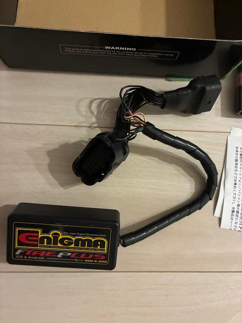 シグナスx enigma Fire Plus ECUアダプター　4型、5型