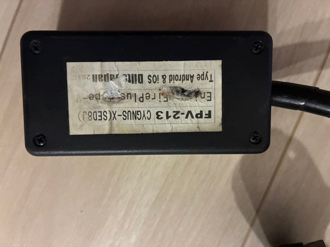 シグナスx enigma Fire Plus ECUアダプター　4型、5型