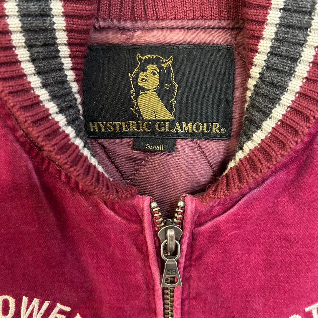 HYSTERIC GLAMOUR スカジャン 別珍 11AW S キムタク着用