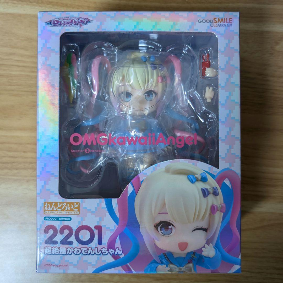 未開封 ねんどろいど 超絶最かわてんしちゃん