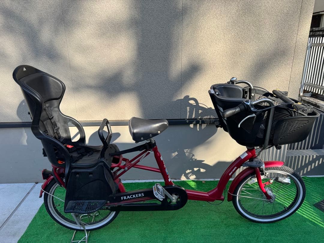 丸石サイクル FRACKERS 3人乗り自転車　非電動