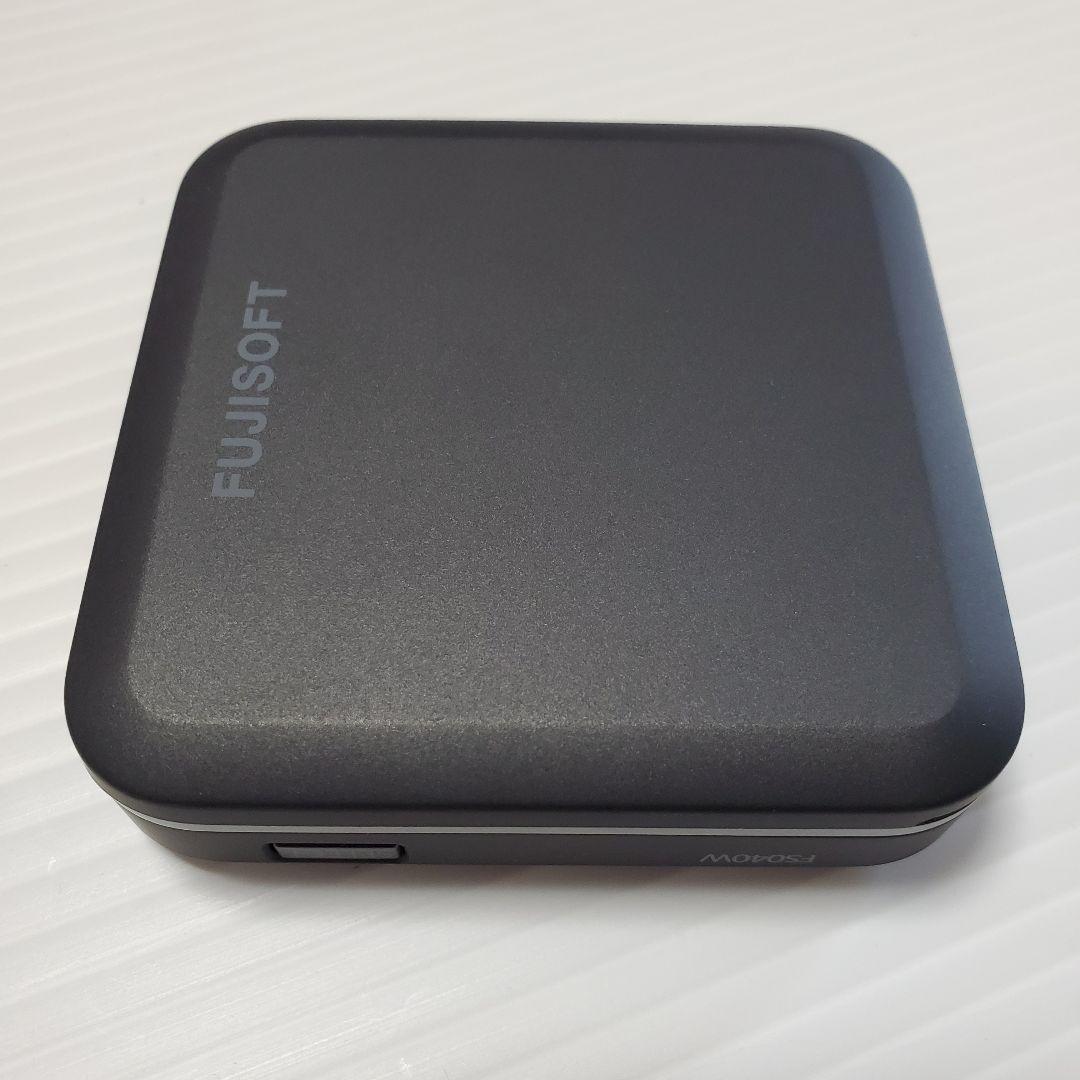 富士ソフト ＋F FS040W 専用ホームキット セット