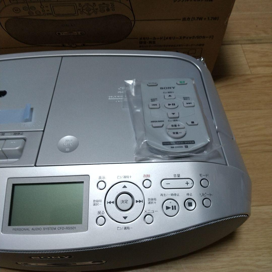 SONY CFD-RS501 コンパクトオーディオシステム動作確認のみ使用新品同
