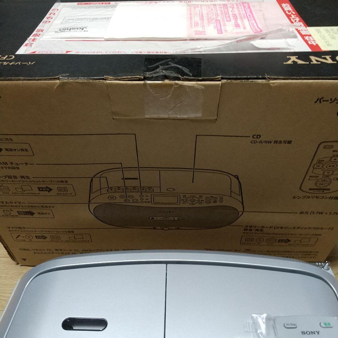 SONY CFD-RS501 コンパクトオーディオシステム動作確認のみ使用新品同