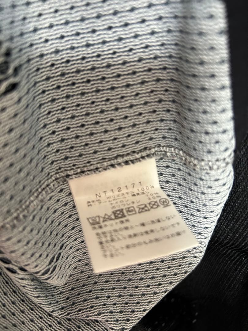 THE NORTH FACE スリーブレスフライトハイパーベントクルー XL