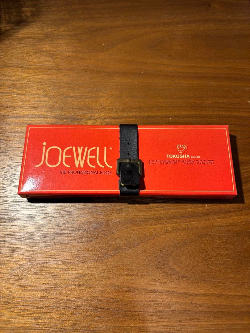 ジョーウェル　ミニカーブシザー