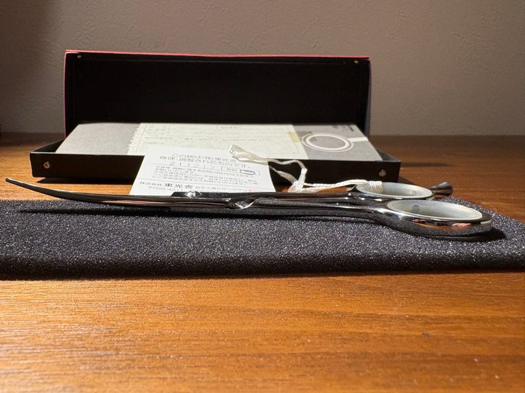 ジョーウェル　ミニカーブシザー