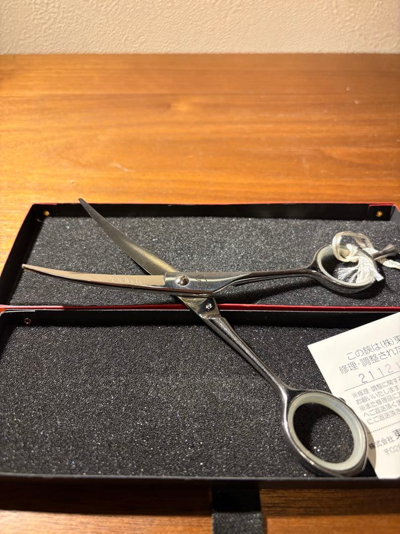 ジョーウェル　ミニカーブシザー