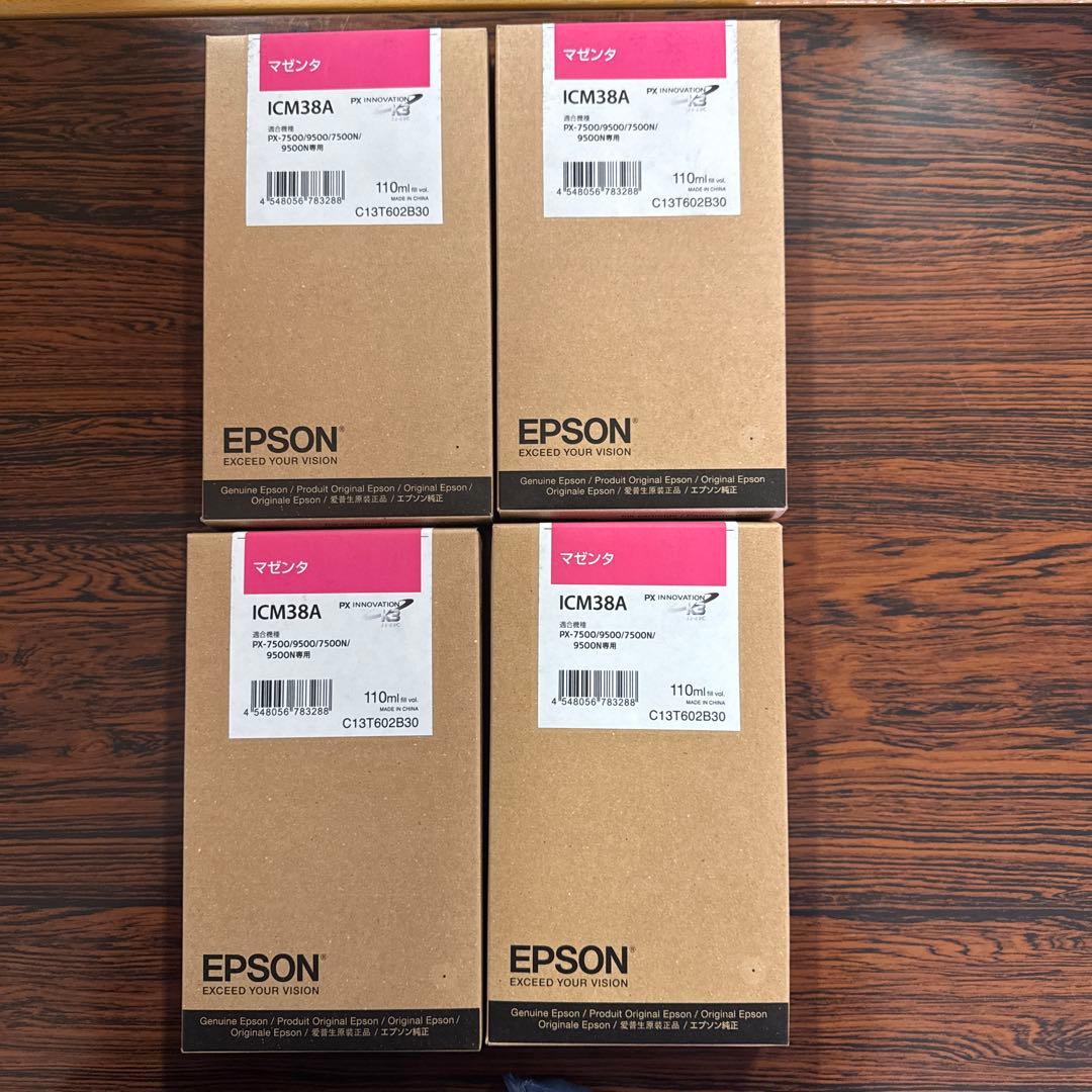 Epson ICMB40A マットブラックインクカートリッジ 110ml