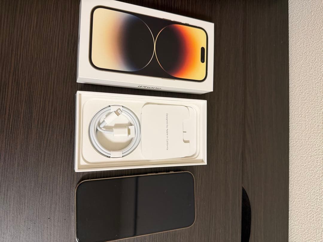 Apple iPhone 14 Pro ゴールド 256GB 本体