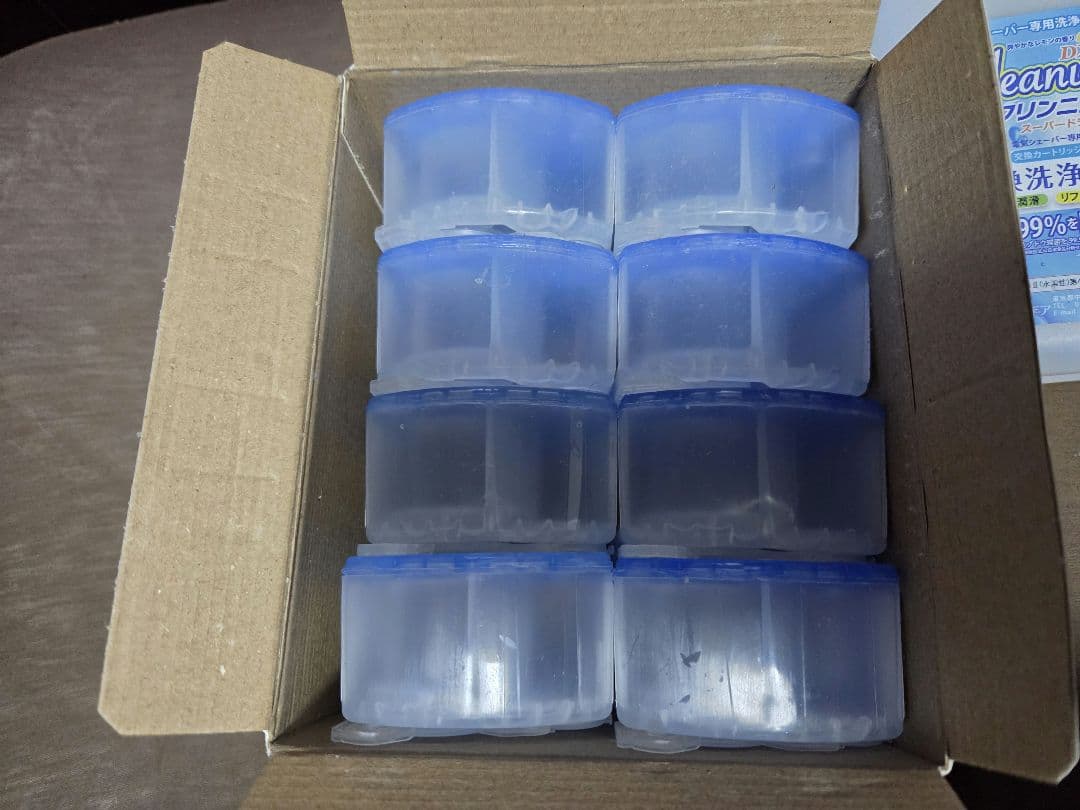 【中古品】Braun Series 9 Pro 9455cc-V　洗浄器、箱付き