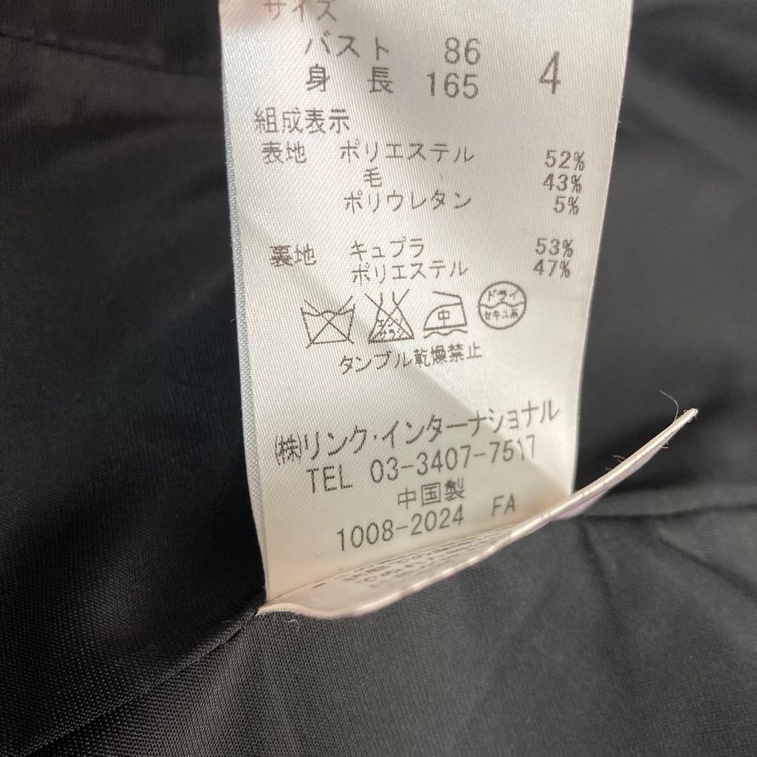 theory パンツスーツ　セットアップ　黒　ブラック　XL 大きいサイズ