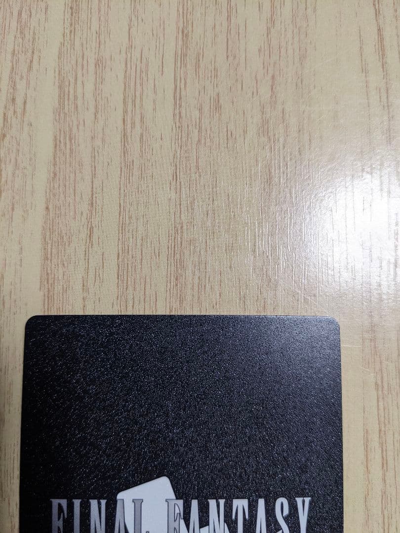 FFTCG ユウナ　星の涙　フルアート　Foil