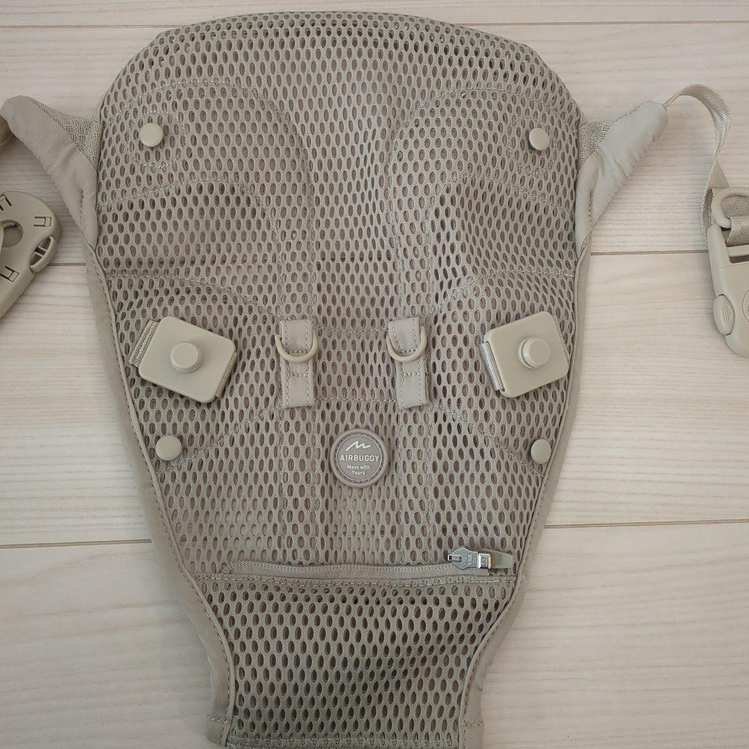 エアバギー　抱っこ紐 セット
