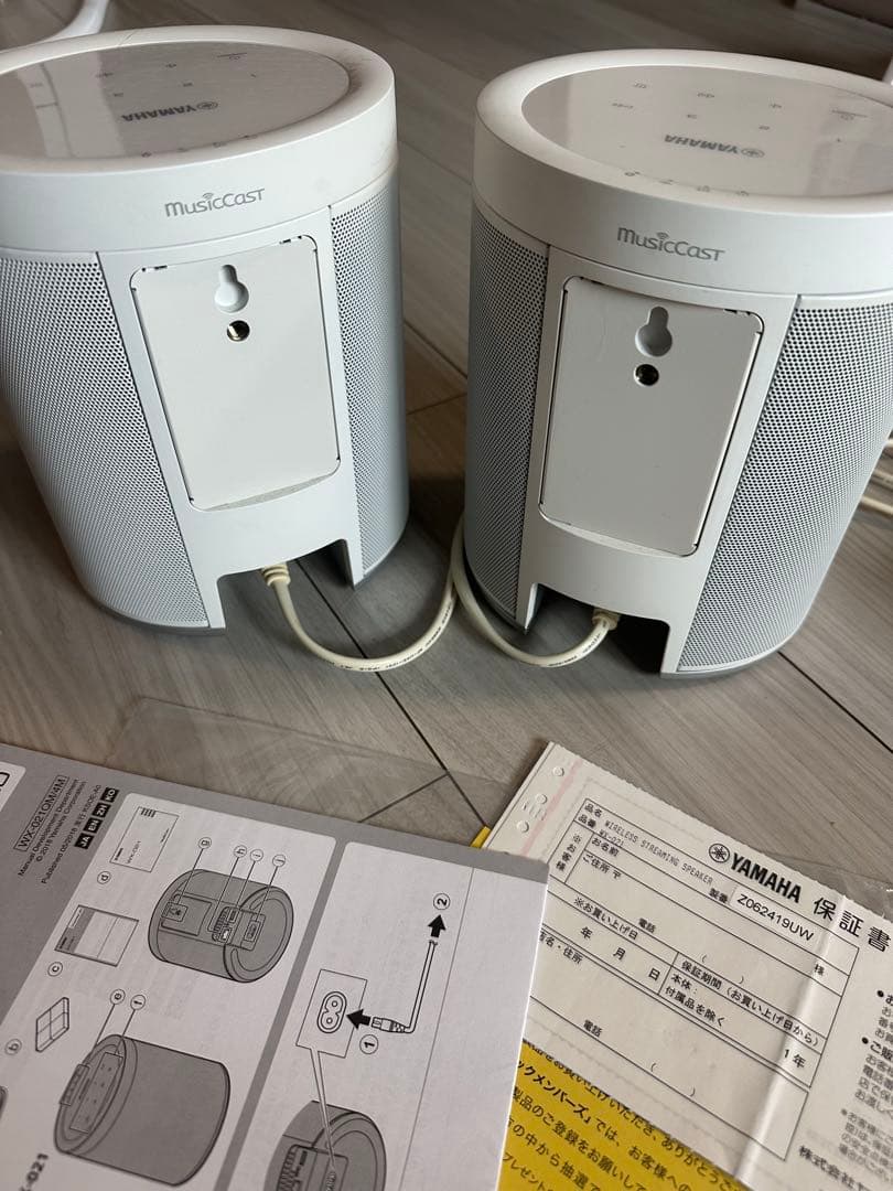 25日限定価格【2台セット】YAMAHA WX-021 ワイヤレススピーカー