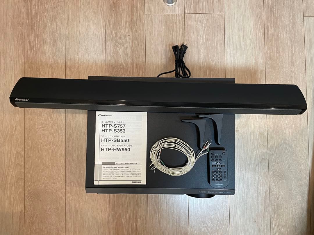 Pioneer / 3.1chサウンドバー システム / HTP-SB550