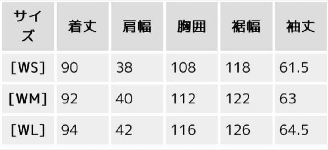 ナンガ　ダウン　NANGA レディース　Mサイズ