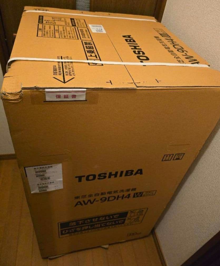 TOSHIBA 洗濯機本体 【新品未開封】 AW-9DH4 W ZABOON