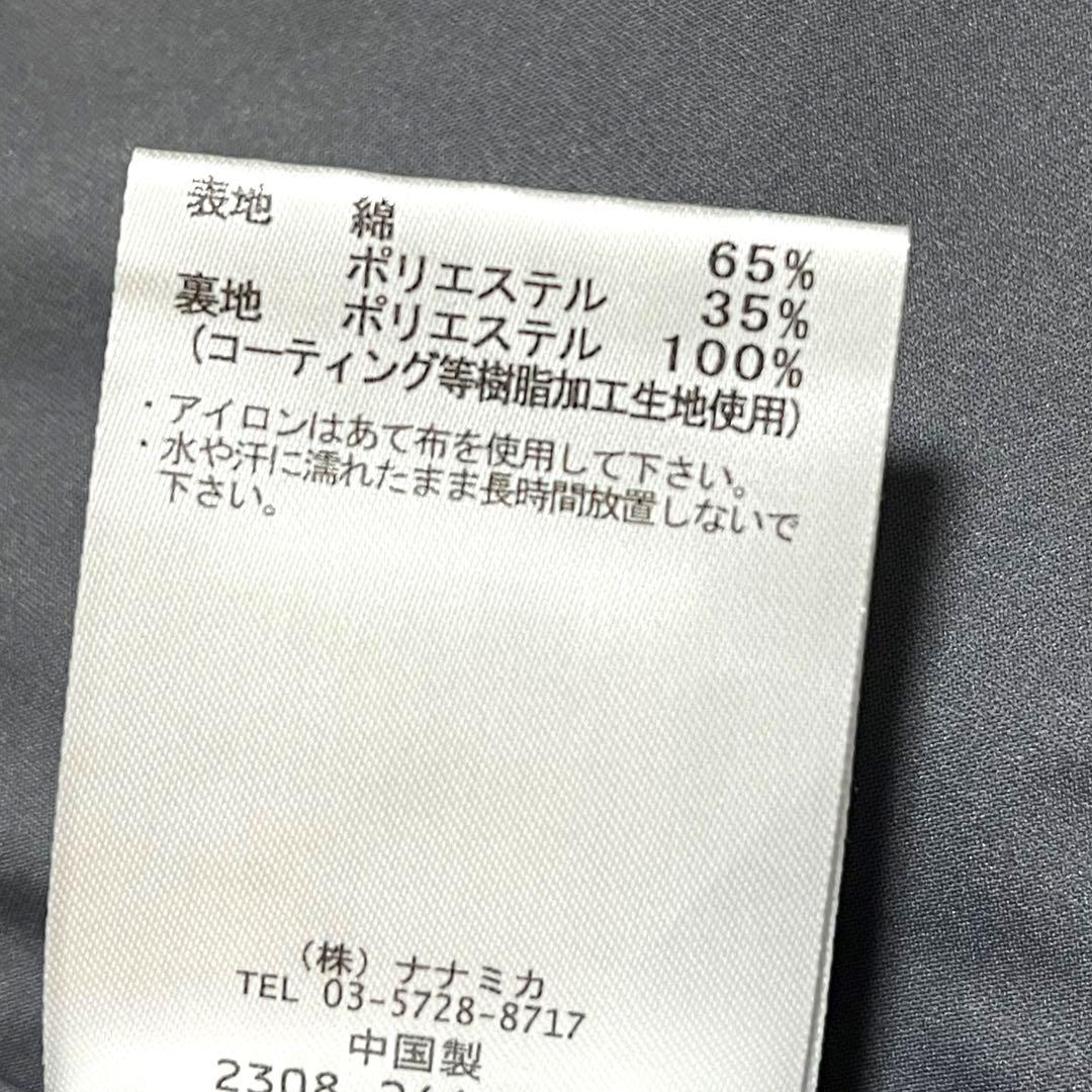 新品　ナナミカ ウインドストッパー ドリズラージャケット スイングトップ