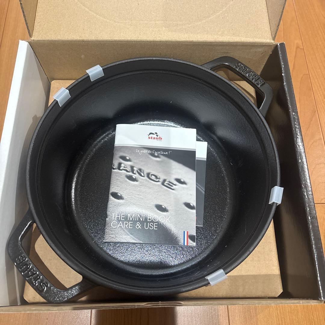 m*m様 新品未使用品 staub Cocotte Ronde 24cm ブラッ