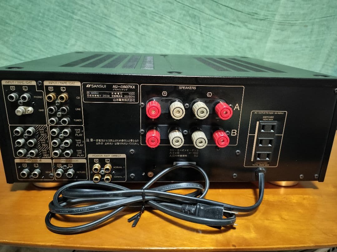 最終 動作良好 SANSUI - AU-α607KX サンスイ プリメインアンプ