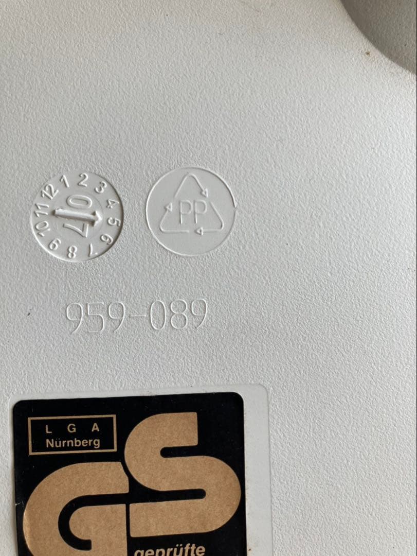 イームズ サイドシェルチェア Vitra社