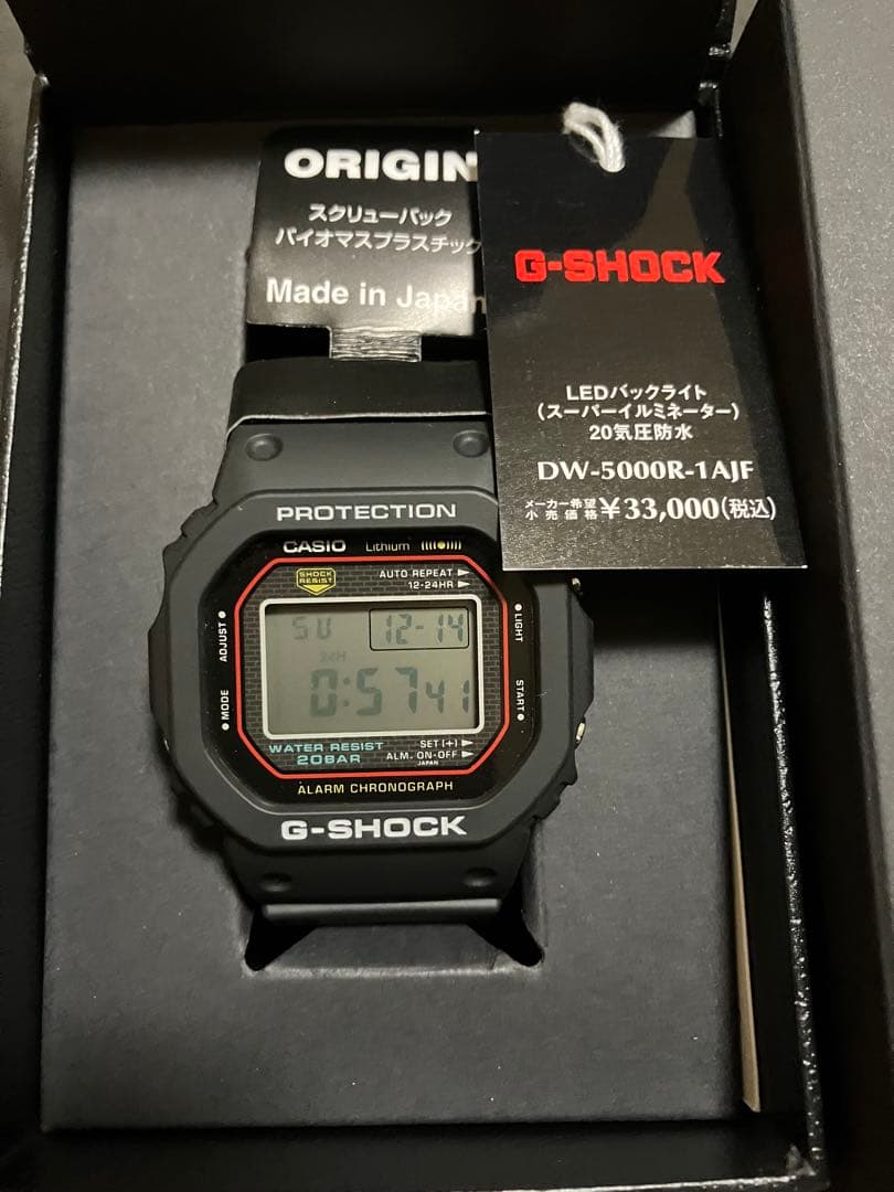 初代復刻モデル　G-SHOCK DW-5000R-1AJF