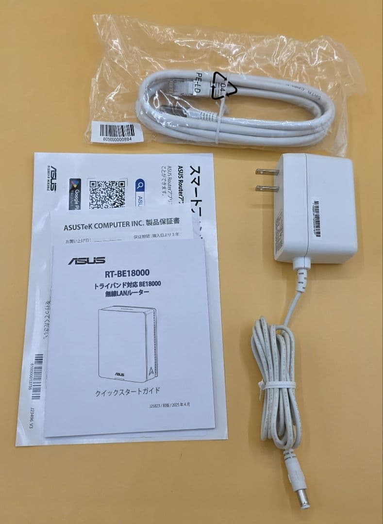 ASUS ZenWiFi RT-BE18000 Wi-Fi 7ルーター ②