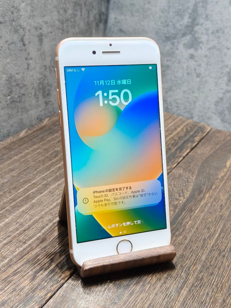 美品 iphone8 256GB SIMフリー スマホ