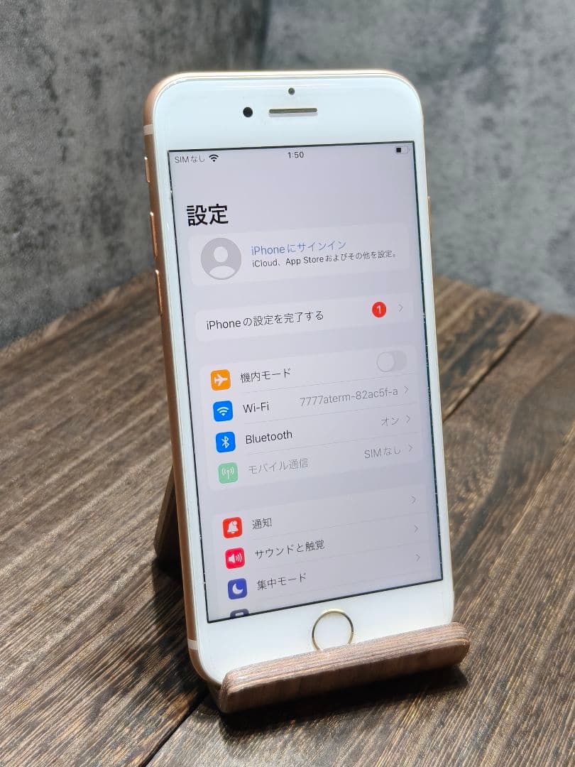 美品 iphone8 256GB SIMフリー スマホ