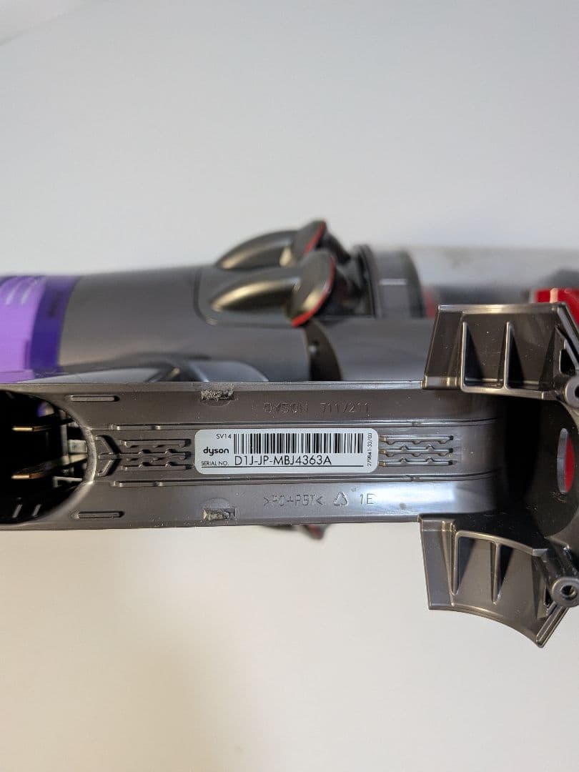 ba363　51分　ダイソン　SV14　稼働品　分解洗浄済　動作保証有り