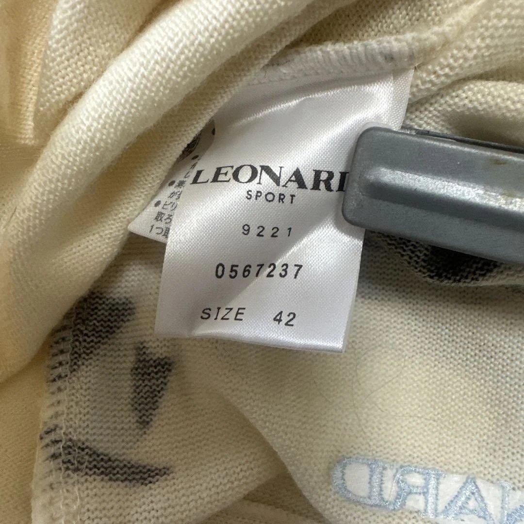 LEONARD ペンギン柄ニット 42