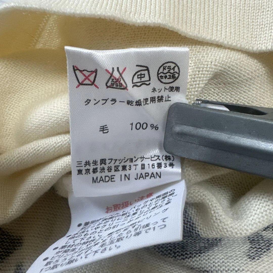 LEONARD ペンギン柄ニット 42