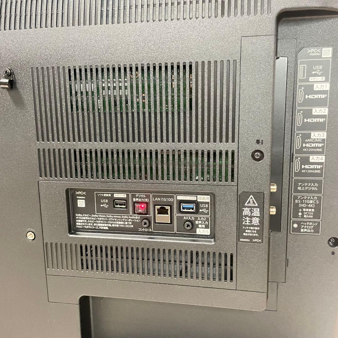 ◯SHARP AQUOS 4T-C50FN2 4K液晶テレビ　2025年製