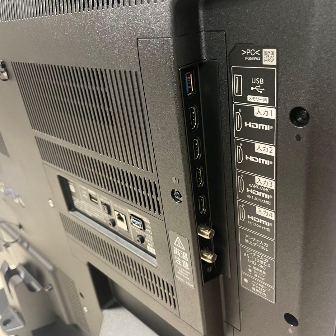 ◯SHARP AQUOS 4T-C50FN2 4K液晶テレビ　2025年製