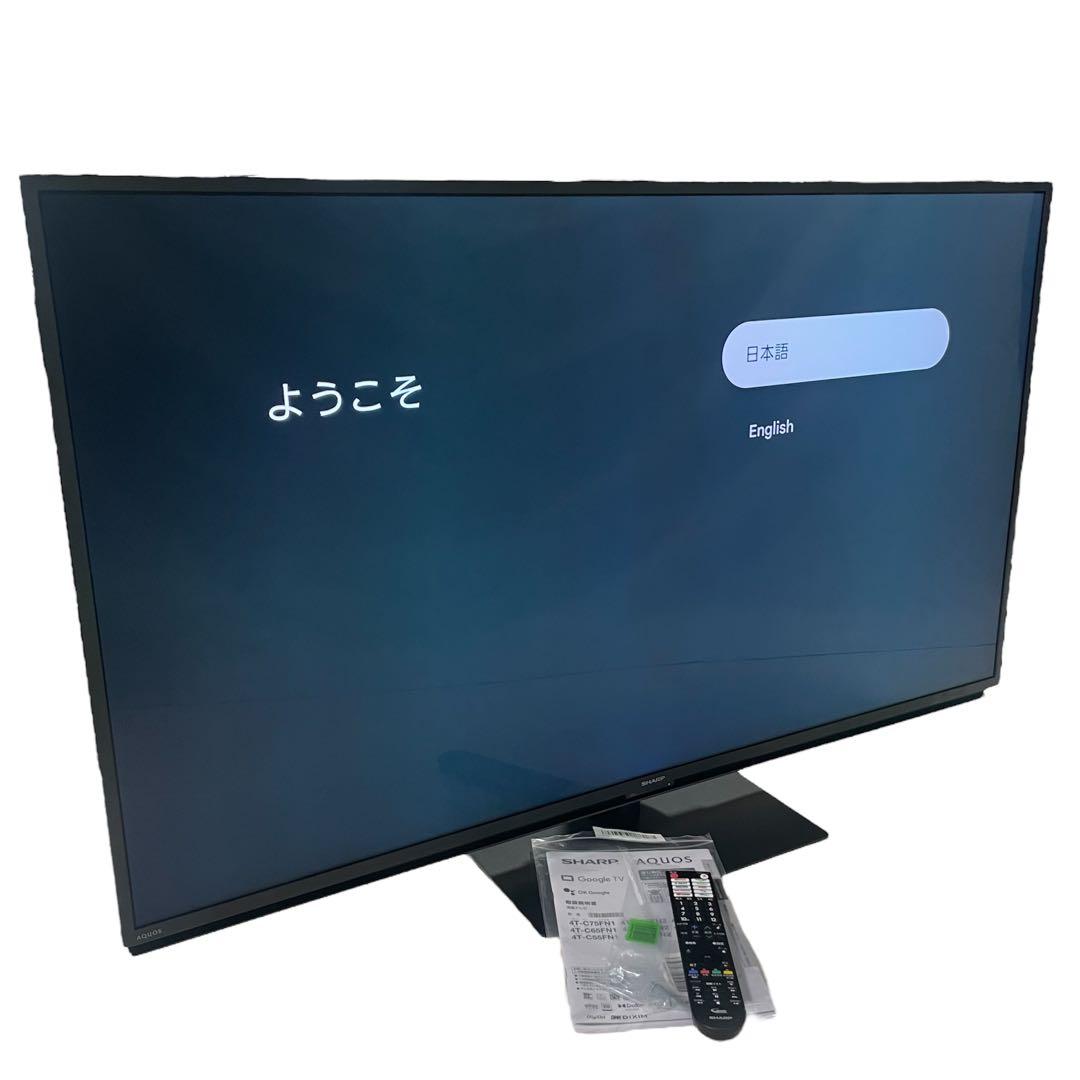 ◯SHARP AQUOS 4T-C50FN2 4K液晶テレビ　2025年製