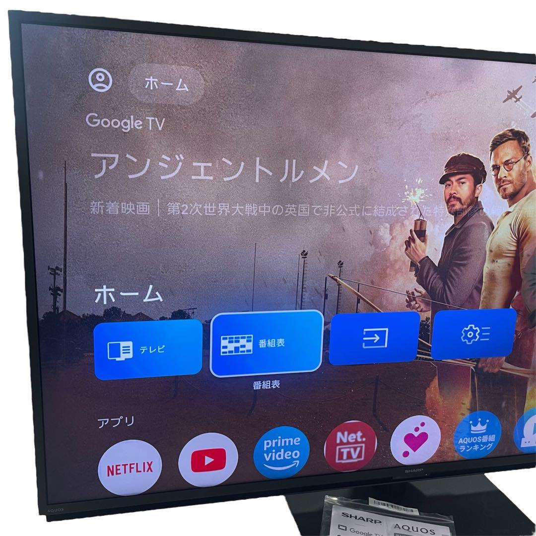 ◯SHARP AQUOS 4T-C50FN2 4K液晶テレビ　2025年製