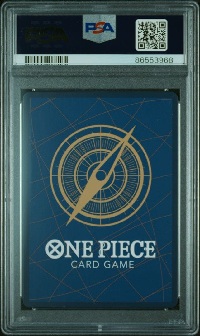 ユースタス・キッド：セブンイレブンタイアップキャンペーン P-003 PSA10