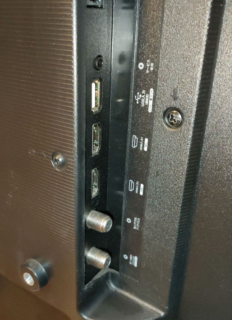 Hisense ハイセンス 32V型 液晶テレビ 32A50 2018年製