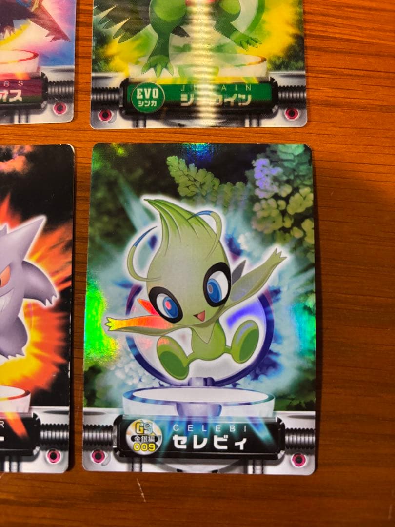 ポケモンずかんカード　ラティアス　ラティオス　ゲンガー　ブラッキー　ホウオウ他