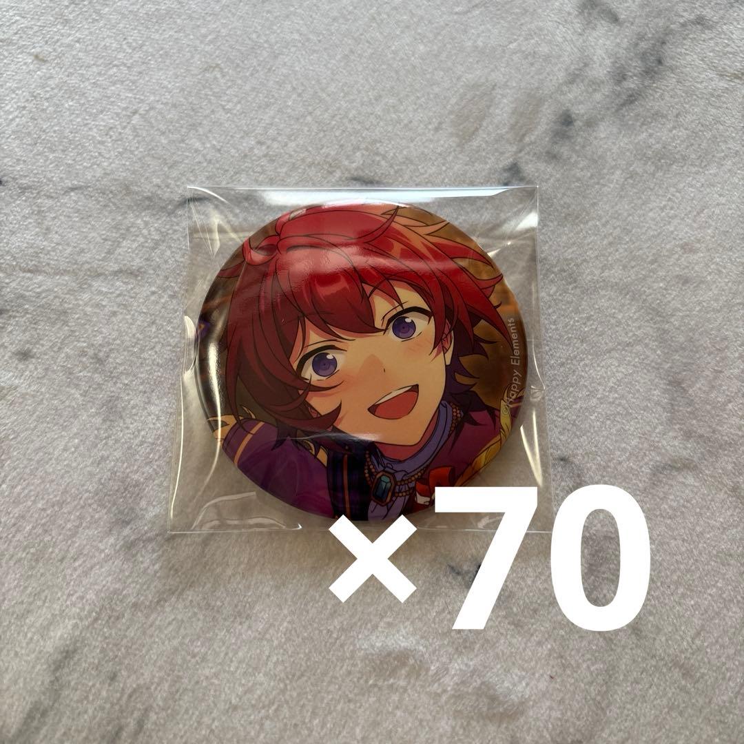 あんスタ 朱桜司 缶バッジ