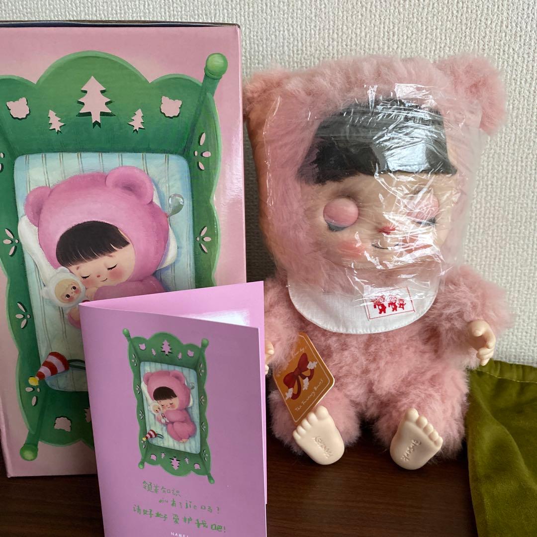 ponta　スーパーバサカドール　ピンクのボンボン　箱付き袋付きタグ付き