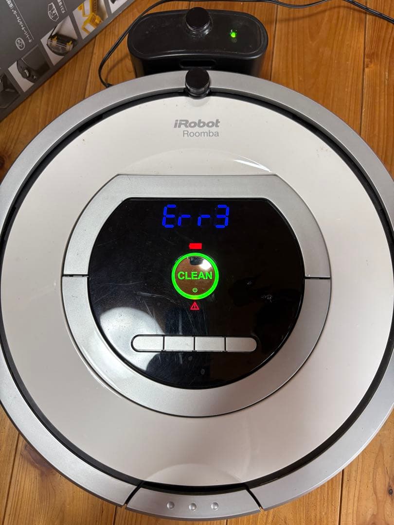 iRobot Roomba ロボット掃除機 本体