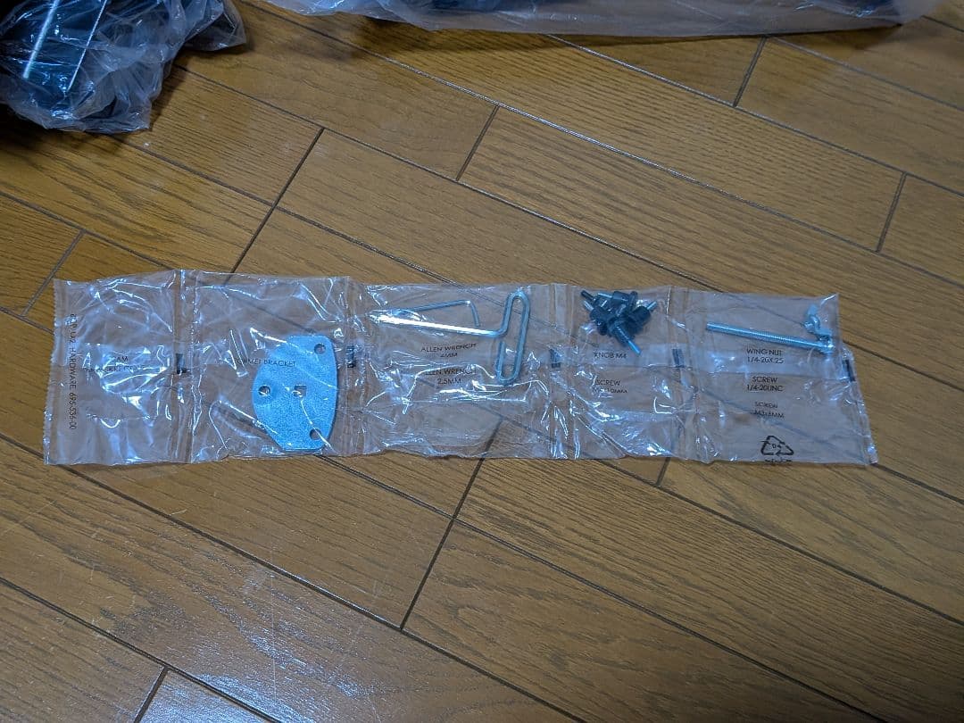 【パーツ完備】ERGOTRON エルゴトロン LX モニターアーム