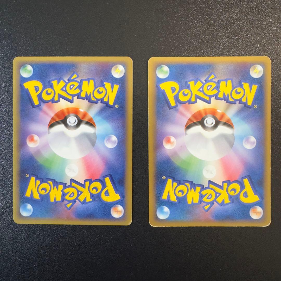 ポケモンカード　レジェンド　エネルギー　28枚　まとめ売り